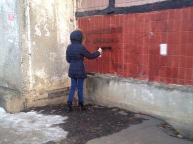 фото сайта УМВД России по Рязанской области